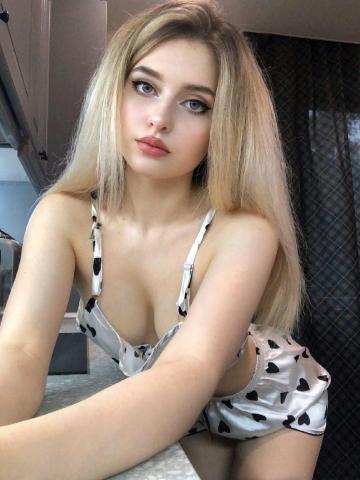 Таира